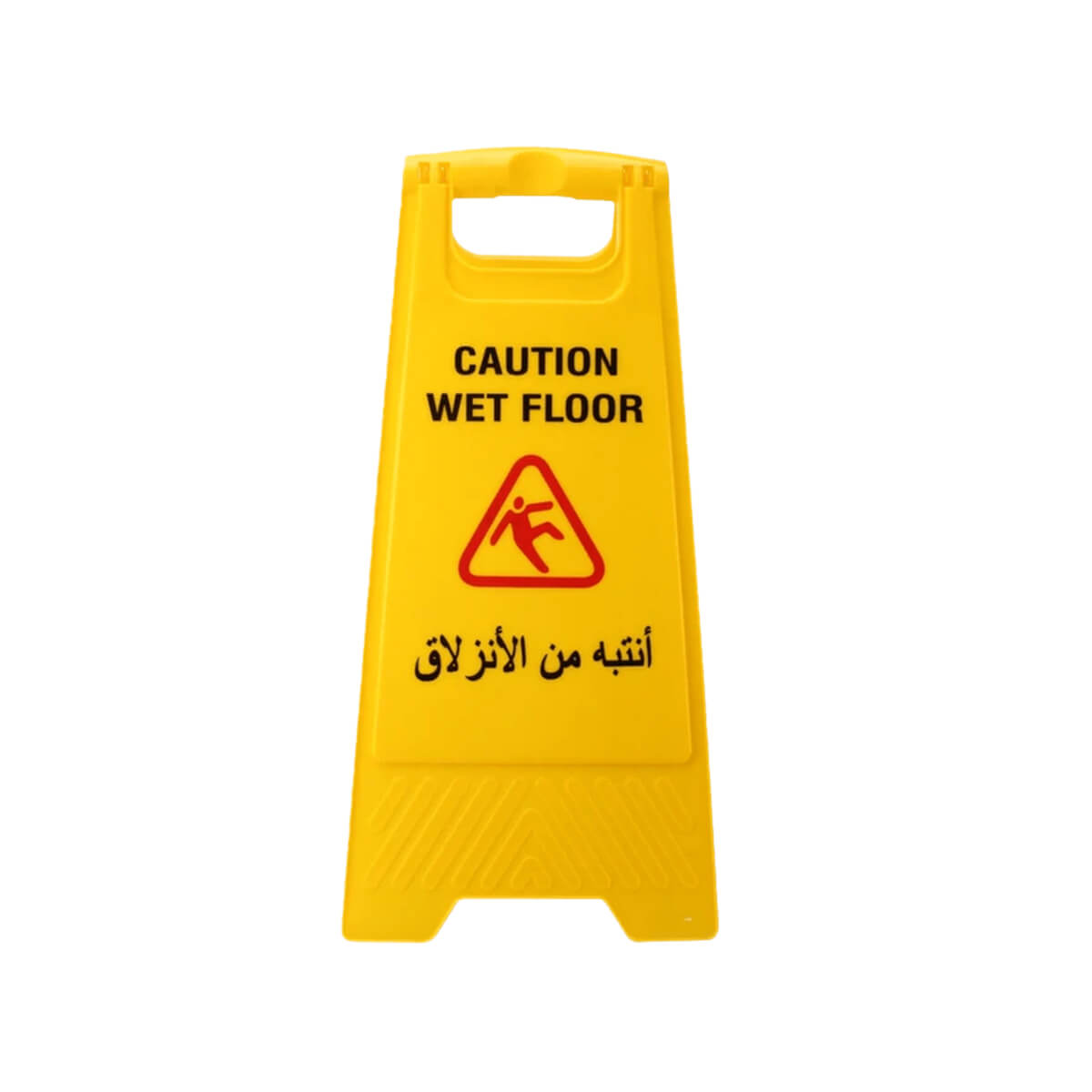 Safety equipment in Dubai