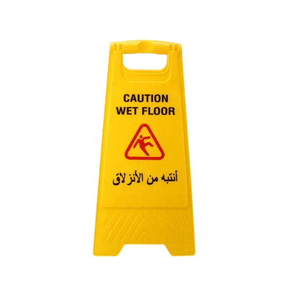 WET FLOOR SIGN BOARD