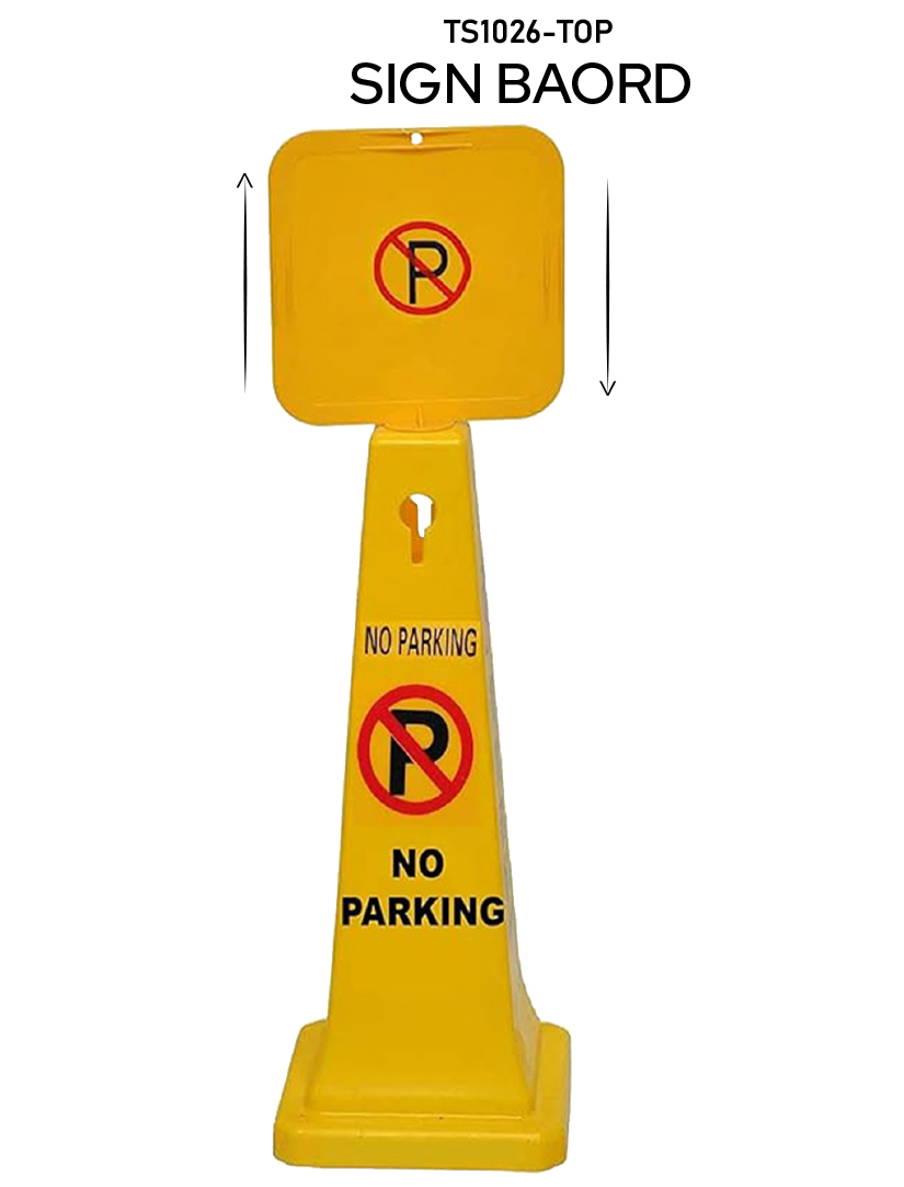 CAUTION CONE WET FLOOR NO PARKING